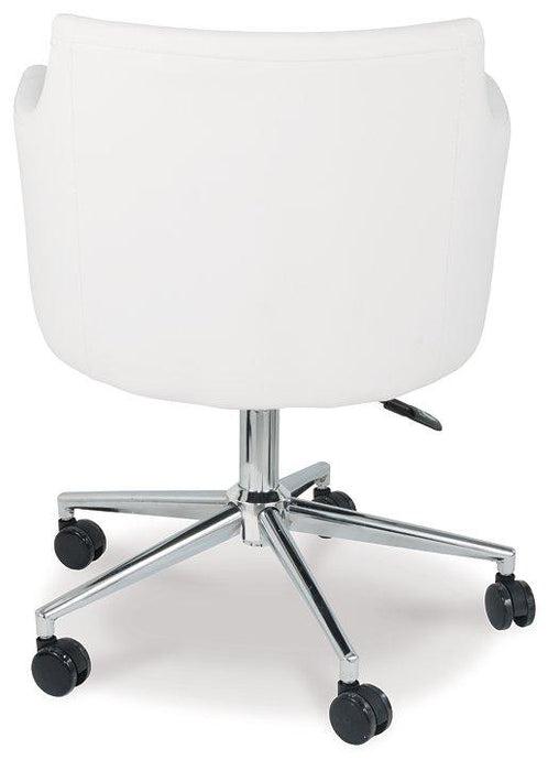 Baraga Home Office Desk Chair